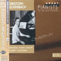 Philips Japan Great Pianists of the 20th Century : Eschenbach - Volume 24